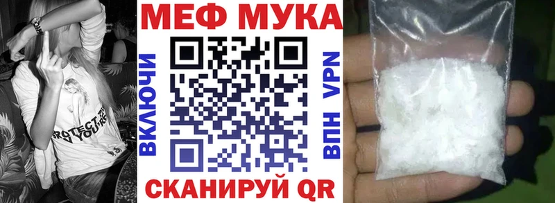Где продают наркотики Коркино КЕТАМИН МАРИХУАНА Cocaine Амфетамин Псилоцибиновые грибы