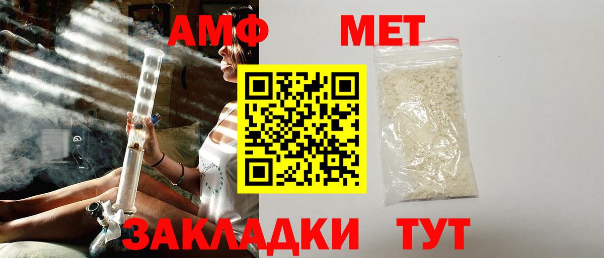 Коркино  Гашиш  Марихуана  МАРИХУАНА  Марки  Перец  ГАШИШ  Cocaine  Вход с VPN  Мефедрон 