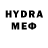 Канабис VHQ Olena Kvitenn