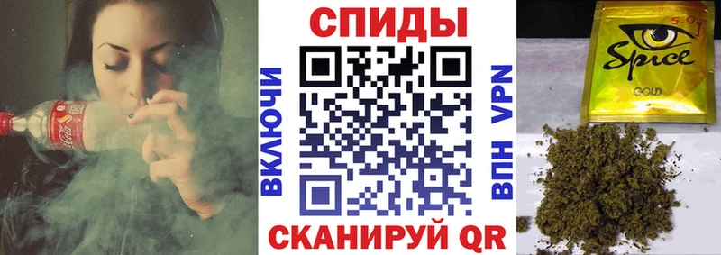 БУТИРАТ жидкий экстази Коркино