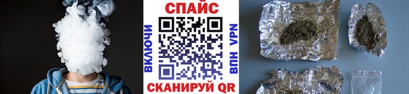 Бутират BDO 33% hydra сайт Коркино