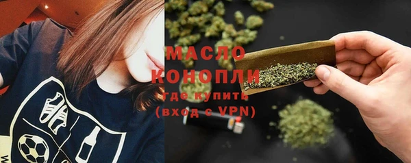 Альфа ПВП Новодвинск
