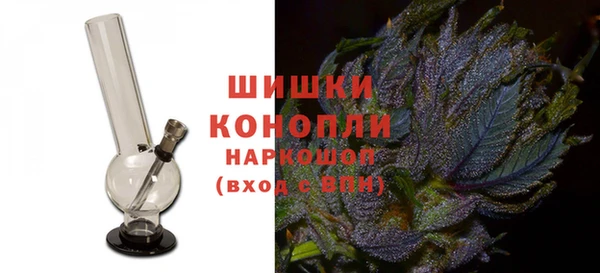 синтетический гашиш Нязепетровск