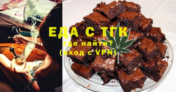 mix Сафоново