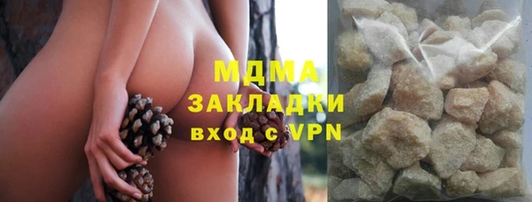 Альфа ПВП Новодвинск