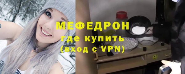 Альфа ПВП Новодвинск