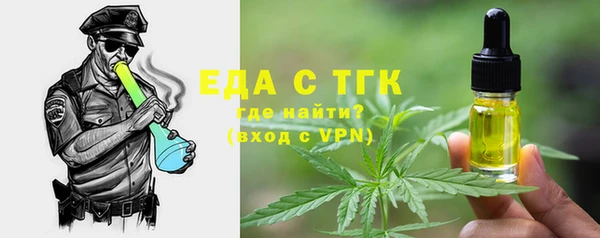 синтетический гашиш Нязепетровск