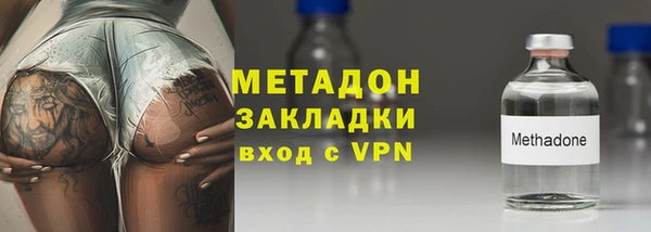 прущая мука Новозыбков