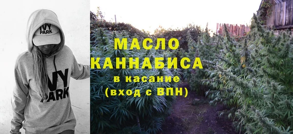 Альфа ПВП Новодвинск