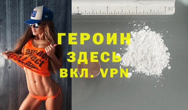 Альфа ПВП Новодвинск