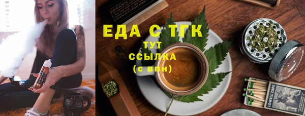 Альфа ПВП Новодвинск