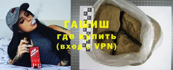 Альфа ПВП Новодвинск