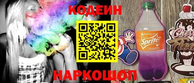 кокаин VHQ Гатчина