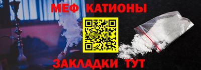 кокаин VHQ Гатчина
