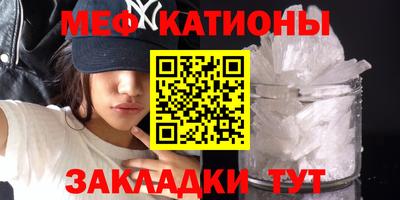 бутик Балашиха