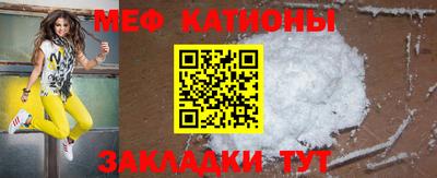 хмурый Балаково