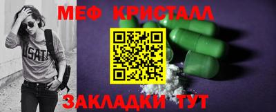 гашиш Гагарин