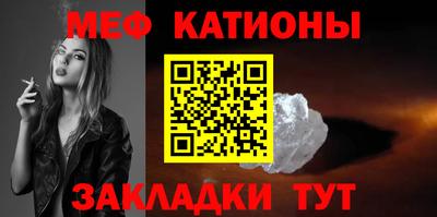 хмурый Балаково