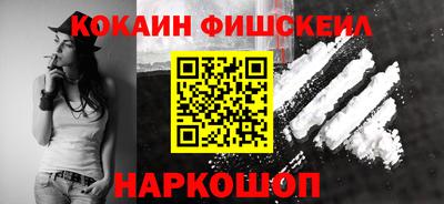 гашиш Гагарин