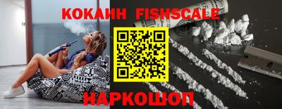 кокс Балахна