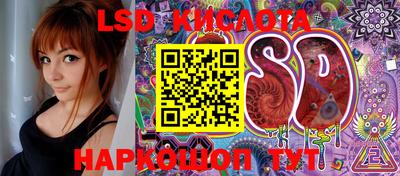 хмурый Балаково