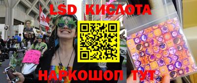 хмурый Балаково