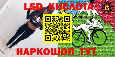 гашиш Гагарин