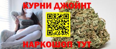 гашиш Гагарин