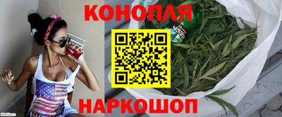 кокаин VHQ Гатчина