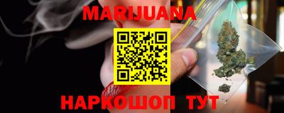 хмурый Балаково