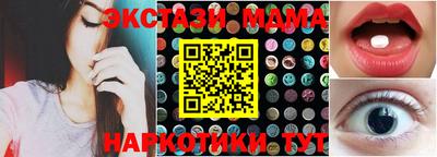 хмурый Балаково