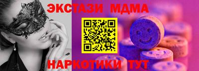 гашиш Гагарин
