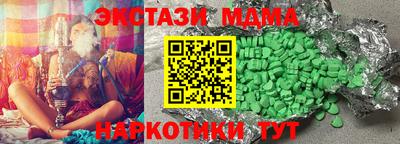 гашиш Гагарин