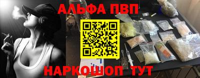 кокаин VHQ Гатчина