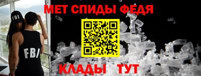 бутик Балашиха