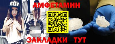 кокаин VHQ Гатчина