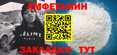 гашиш Гагарин