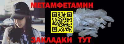 кокаин VHQ Гатчина