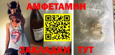 гашиш Гагарин