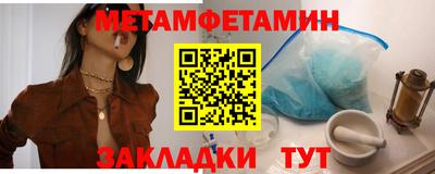 гашиш Гагарин