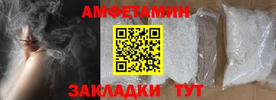 гашиш Гагарин