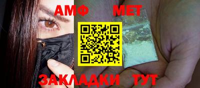 кристаллы Малоярославец