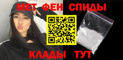 хмурый Балаково