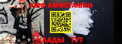 кокаин VHQ Гатчина