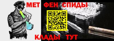 кокаин VHQ Гатчина