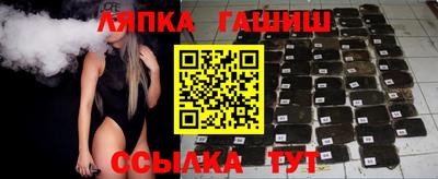 кокаин VHQ Гатчина