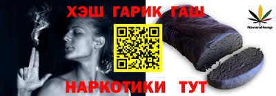 кокс Балахна