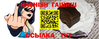 хмурый Балаково