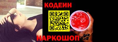 бутик Балашиха