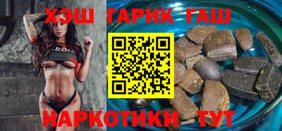 кокаин VHQ Гатчина